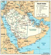 Mapas Imperiales Reino de Arabia Saudi_small.jpg