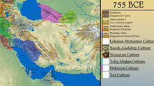 Mapas Imperiales Imperio Neoelamita2_small.png
