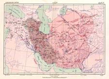 Mapas Imperiales Imperio de Khwarezm de Persia2_small.jpg