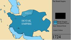 Mapas Imperiales Imperio Hotaki1 de Persia_small.png